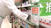 中國搶藥潮燒到台灣！大樹藥局開第一槍 每人每日限購5盒藥品