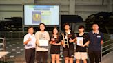 抗震盃地震工程模型製作競賽 揚子高中與臺灣大學奪冠
