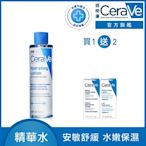 CeraVe適樂膚 全效極潤修護精華水 200ml 單入超值組 官方旗艦店 臉部潤澤