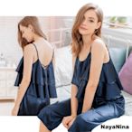 Naya Nina 簡約荷葉層次造型細肩七分褲套裝居家睡衣-藍F