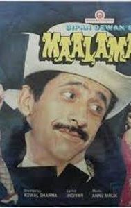 Maalamaal