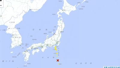 【更新】日本外海規模5.9地震發布海嘯警報 伊豆群島現50公分大浪