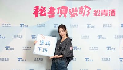 藍心湄發文稱害怕！曾莞婷：一看就知開玩笑