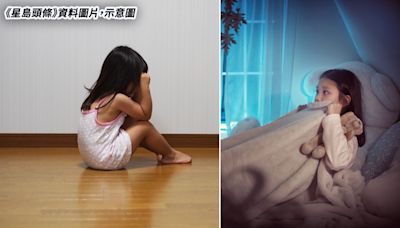 紓緩壓力 ｜小朋友壓力大 睡眠質素變差？ 中醫推介安神助眠穴位、茶療｜中醫爸B | 中西食療