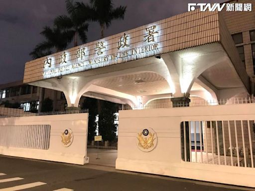 快訊／底牌揭曉！林國清接任台南市警局長 高階人令78人名單曝光