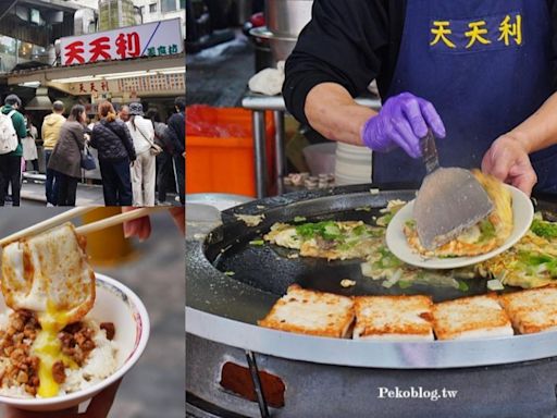 西門町「最頂滷肉飯」！黃金蚵仔煎必點 人潮爆滿韓星也來吃│TVBS新聞網