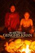 Genghis Khan (unfinished film)