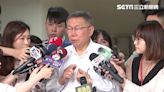 吳子嘉曝柯P「最嚴重問題」！唱衰：政治生命結束