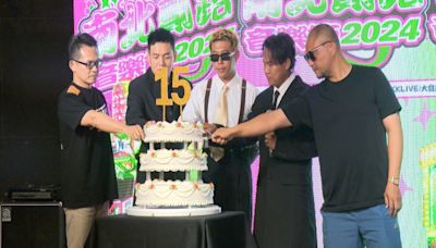 玖壹壹15週年拋雙重喜訊! 11月開唱+健志結婚登記