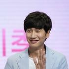 Lee Kwang-soo