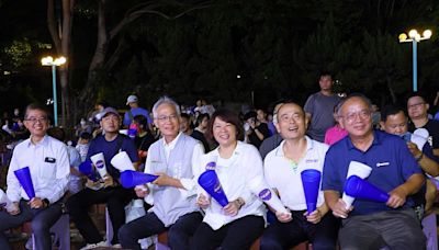 中正公園轉播奧運賽事好熱血！ 黃敏惠市長與市民同為中華健兒送上「奧援」 | 蕃新聞