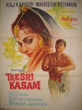 Teesri Kasam (1966) | Old film posters, Film posters vintage, Old ...