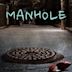 Manhole (2014 film)