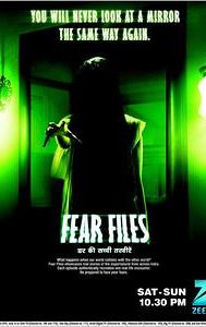 Fear Files: Har Mod Pe Darr