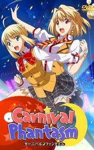 Carnival Phantasm