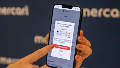 日本最大網購市集「Mercari」正式登台，支援繁體中文介面，購買日本當地限定商品更方便