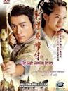The Legend of the Condor Heroes (2008 TV series)