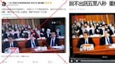 False posts about 'anti-graft arrests on live TV' surface after 2024 China political meet