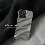 高級感銀色立體褶皺 適用iPhone 15 14 13 12 11 Pro Max i15 i11 15pro 手機殼