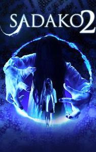 Sadako 3D 2