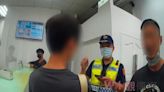 無人機UAV高利潤為誘餌 行員虎警成功阻詐保住21萬元 | 蕃新聞