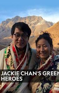 Jackie Chan's Green Heroes