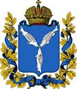 Saratov Governorate