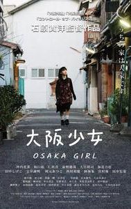 Osaka Girl