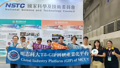 明志科技大學 2024亞洲生技展秀創新科技 展示前端生醫材料與能源技術 | 蕃新聞