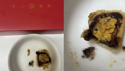 爆料蛋黃酥包蟑螂！不二糕餅提告網友 律師揭最慘下場