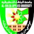 Al-Balqaʼ Applied University