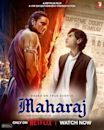 Maharaj (film)