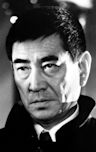 Ken Takakura