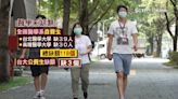 大學申請放榜！醫學系缺額118人 台大公費生缺3人歷年最多