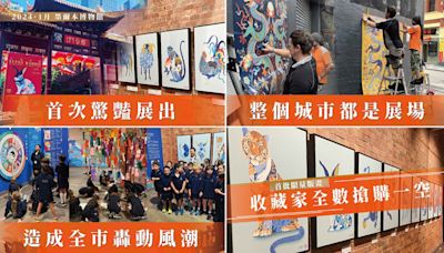 澳洲博物館首展 造成墨爾本全市轟動