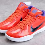 Nike Zoom Kobe 4 Protro Suns 紅橙 黑勾 太陽 時尚耐磨 籃球鞋【ADIDAS x NIKE】