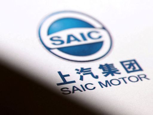 China's biggest automaker SAIC reshuffles leadership amid sluggish sales