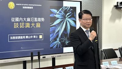 檢察長小幅調動 王俊力掌天下第一署