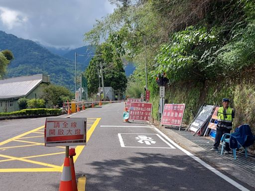 台20臨105線0K~44K路段 不排除7/24實施預警性封閉