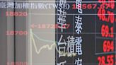 靠變現科技股 六大壽險首季資本利得逾1,100億