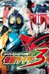 Super Hero Taisen GP: Kamen Rider 3