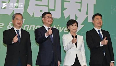 台灣民意基金會民調》民主大聯盟說假的？賴清德「一黨組閣」4成5民眾不認同