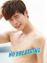 No Breathing