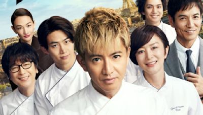 木村拓哉巴黎開餐廳？聯手玉澤演 兩大男神同台飆戲