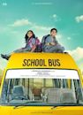 School Bus (film)