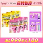 Combat威滅 抽屜除蟲片 10Px3包 (共30片) SPA/柑橘