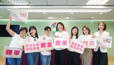 民進黨推年輕女性政治培力營 鼓勵投入公共事務與政治參與