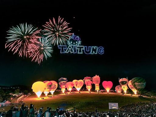 逾2萬5千人湧鹿野高台賞熱氣球光雕 無人機煙火秀+NICK周湯豪演出嗨翻天