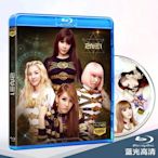 【藍光1080p】2ne1 韓國女團音樂視頻MV專輯 藍光BD 超清DVD碟片