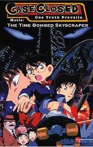 Detective Conan: The Time Bombed Skyscraper